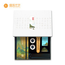 Material Main Palace Wenjiang Shanghai Tungjiang Tongguang Tongyuan Teachers Day Gift Gift