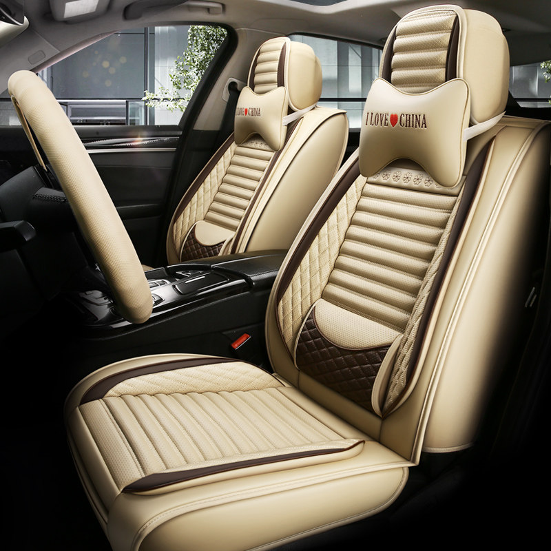 2022 new car seat cushion four seasons Emgrand Boyue Vision car seat cover all-inclusive suv universal leather seat cushion