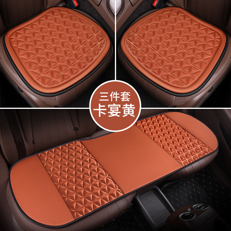 2022 new Foss Sagitar special car seat cushion 20 19 18 Lavida half-package seat cover four seasons cushion