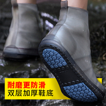 Waterproof rain shoe cover silicone anti-slip thickened abrasion-proof bottom male and female with rain-draining anti-snow outdoor rain boot cover