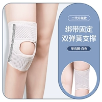 Серая установка правой ноги