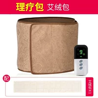 세트. 보호대 선물 허리 세트 세트 세트 세트 세트 세트 세트