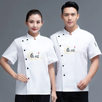 Белый одиночный топ