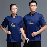 Синяя одиночная рубашка