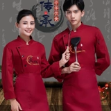 Демисезонный лонгслив для отеля для работы, нарукавники, комплект, рабочая одежда, делается под заказ, с печатью вашего логотипа