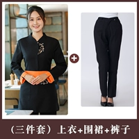 Черный лонгслив, фартук, юбка, штаны