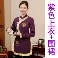 Сиреневый лонгслив