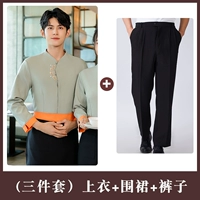 Лонгслив, фартук, юбка, штаны