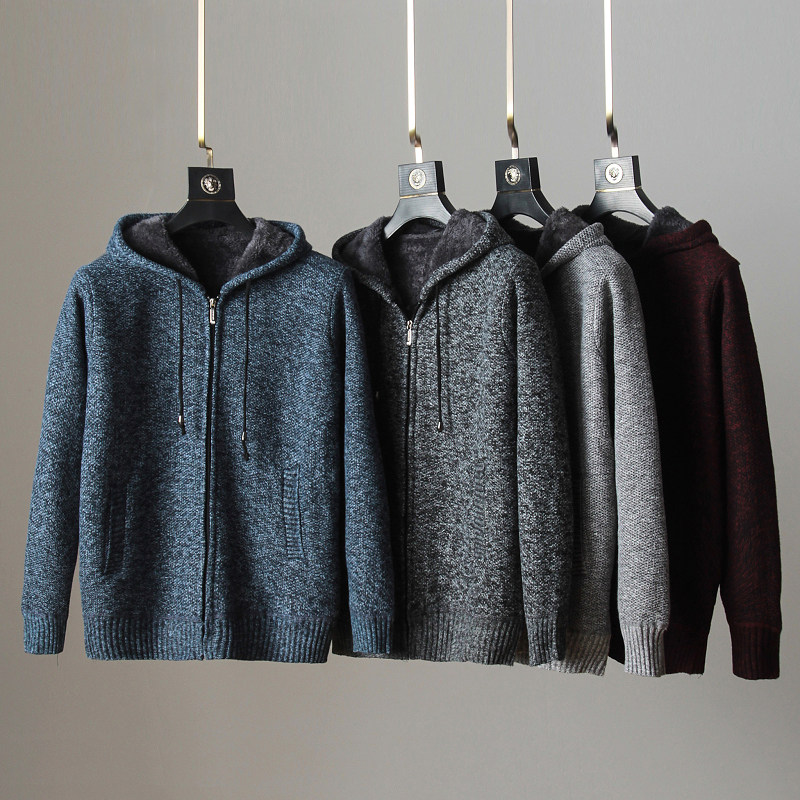 Factory cut standard autumn and winter inner plus fleece thickened knitted sweater cardigan men's coat hooded sweater knitted coat
