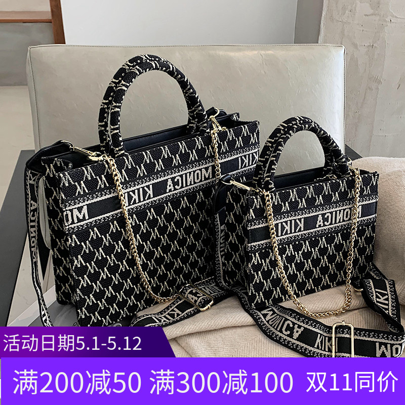 South Korea Tidal Wave of the Tidal Wave SOUTH KOREA I/WOMEN BAG RETRO SPECIAL BAGS FASHION SINGLE SHOULDER SLOPED SATCHEL LARGE CAPACITY HAND BIG BAG