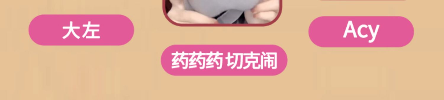 商品详情图