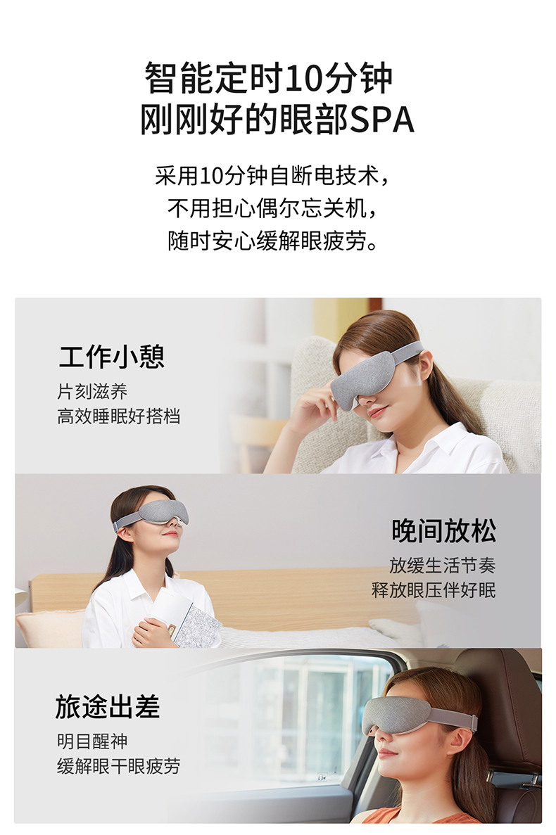 商品详情图