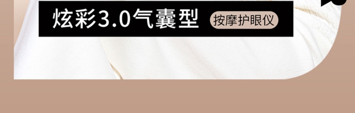 商品详情图