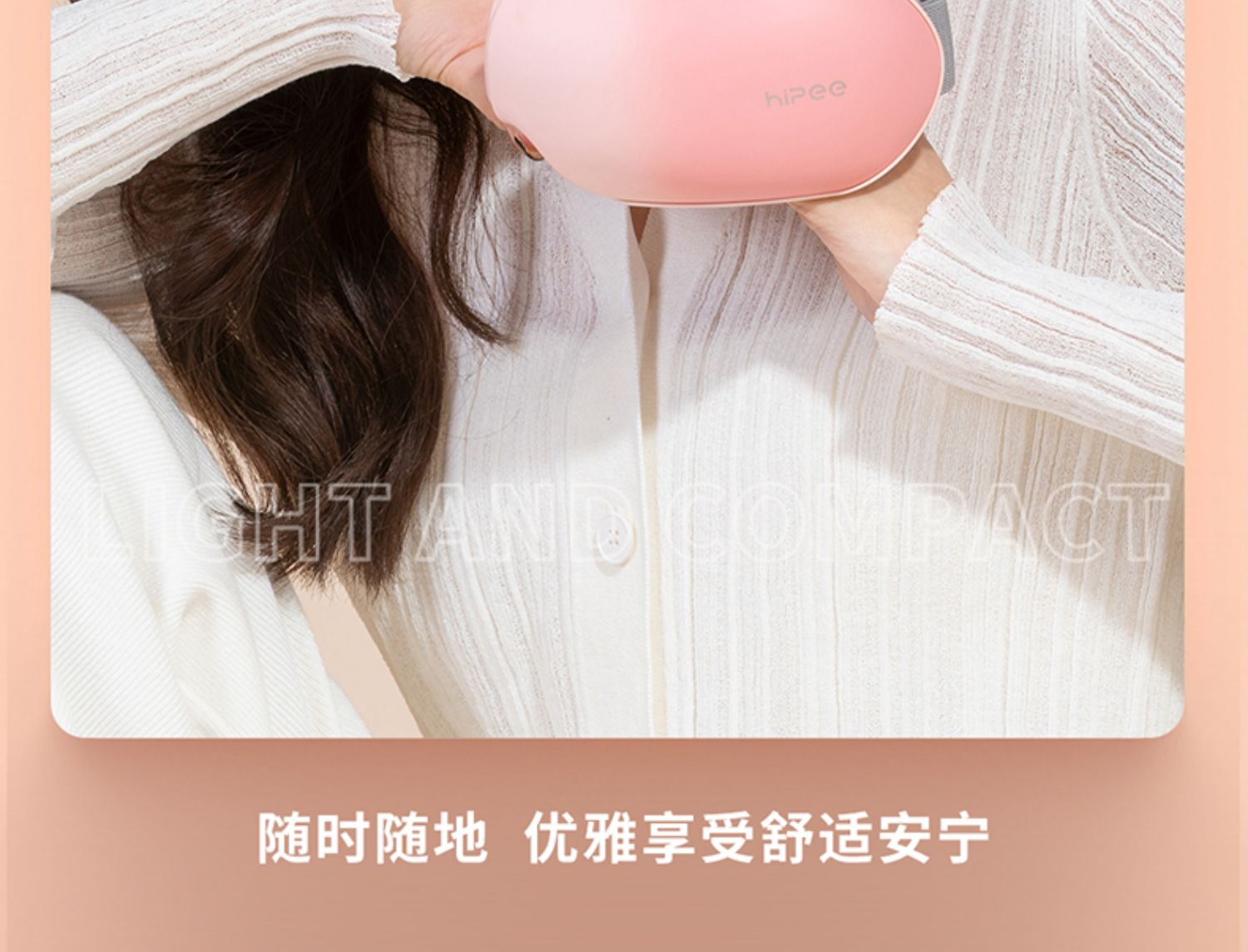 商品详情图