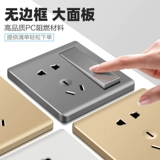 Международный электрический домашний выключатель на стенах панели, встроенный многопорированный USB Dark Установка пяти -отверстия полосы выключателя