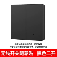 Черный эркай повседневный пост