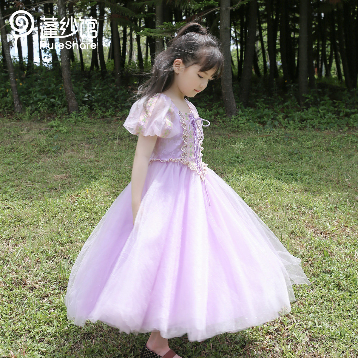 Pureshare Fluffy Dress Princess Lepe Princess Dress Girl Foreign Dress New Women's Summer Gown Children's Dress Birthday