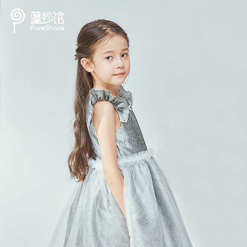 pureshare Ponza pavilion Silver catwalk dress skirt Children noble birthday dress girl princess dress summer