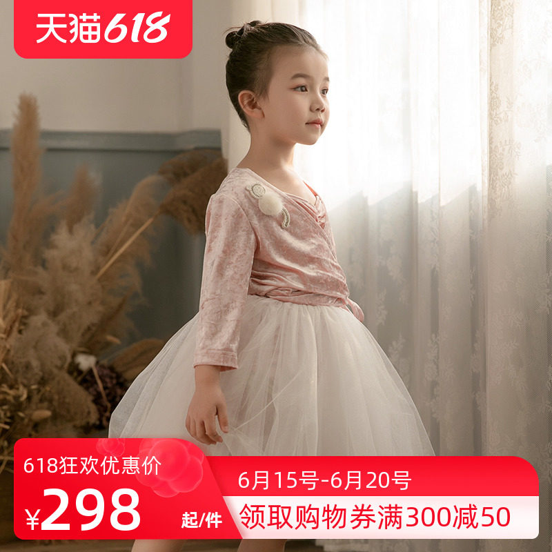 pureshare girls dance dress rehearsas princess dress ballet dresses fluffy dress for children to perform.