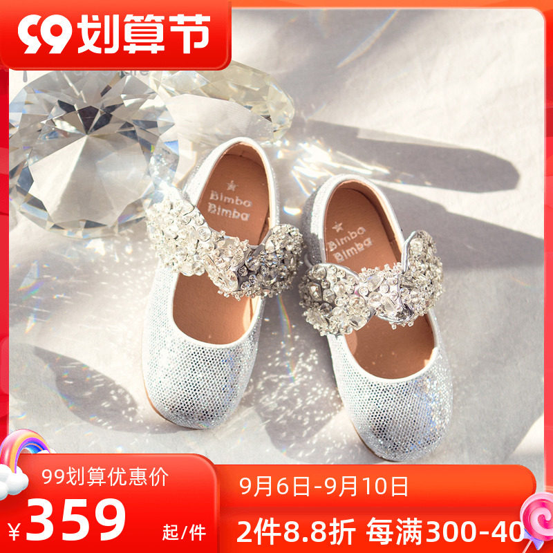 pureshare girls' shoes 2021 new autumn and winter bow cute temperament soft bottom children's princess shoes