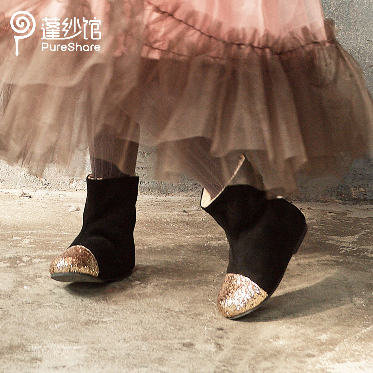 pureshare girls' children's boots 2021 new autumn and winter sequin black warm plus fleece boots cute