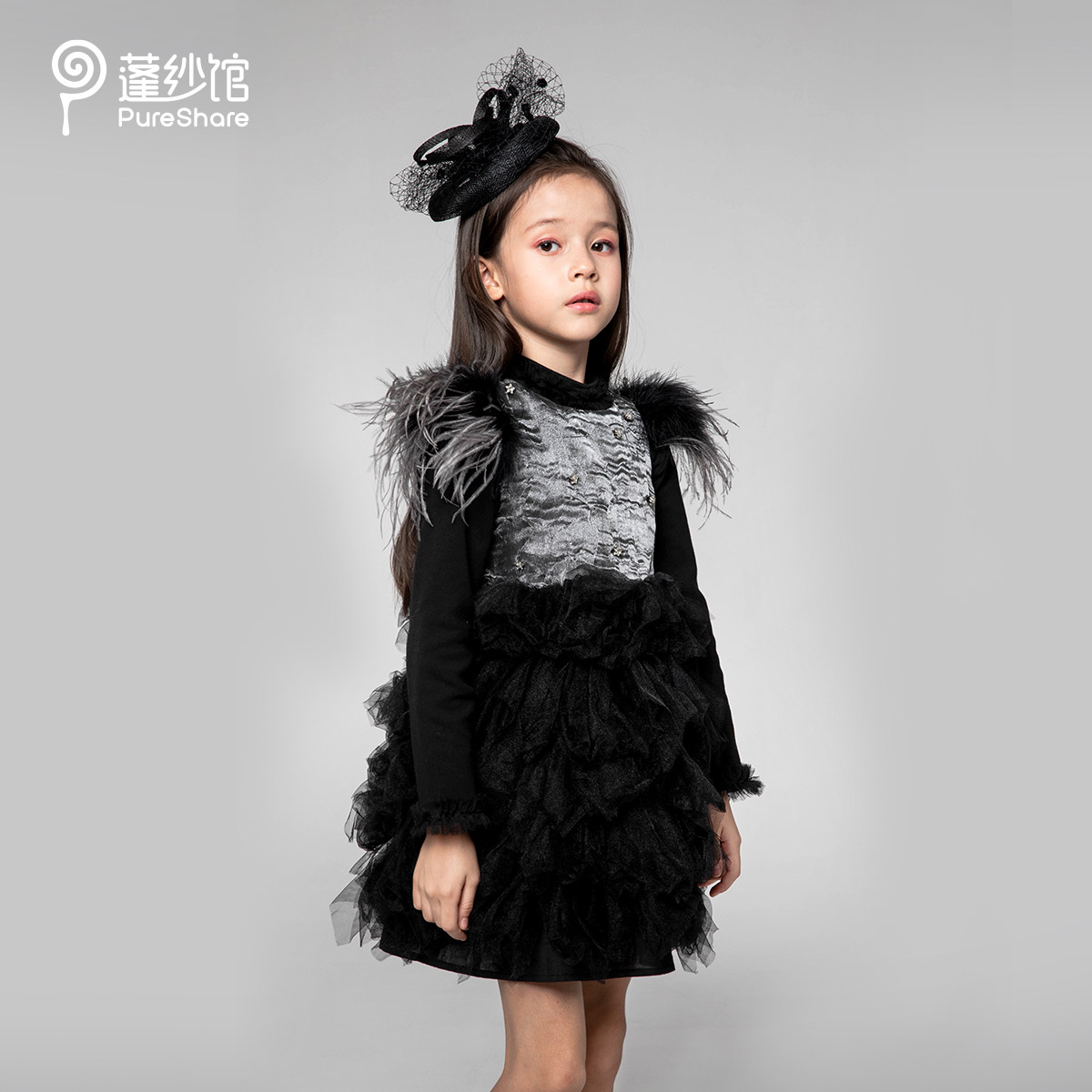 Pureshare Peng yarn Museum children's dress Female spring high-end catwalk performance dress Black Western style dress