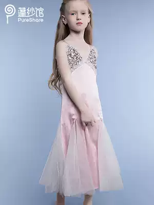 pureshare mermaid princess dress girl dress 2021 summer gauze dress