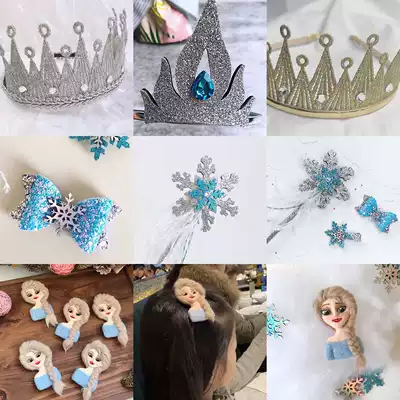 pureshare-Frozen series hairclip accessories Aisha Princess hairclip pure handmade heavy work