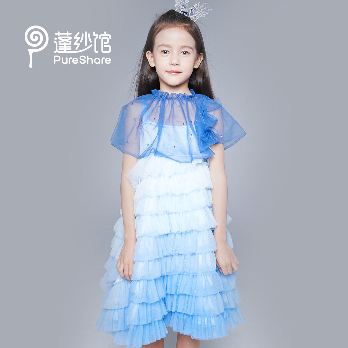 pureshare Girls Dress 2021 summer new Aisha princess dress puffy yarn skirt birthday dress