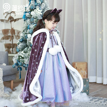 pureshare Aisha princess dress girl dress girl dress 2021 new love sa gown child winter dress birthday dress