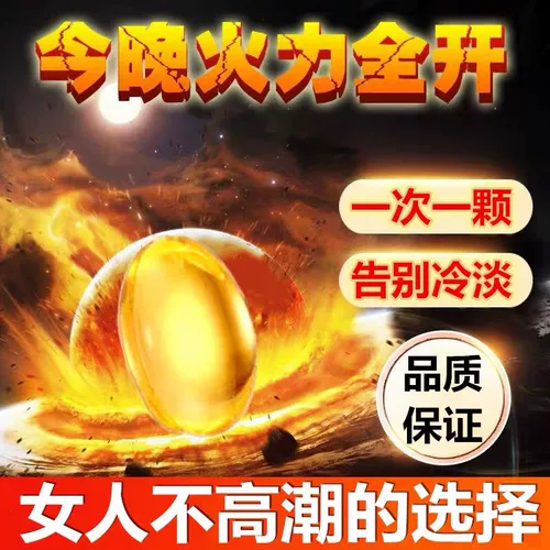 Женские частные части кульминации муж и дочь жены -в -устав, страсть и любовь, сексуальные принадлежности, женские посвященные дома переплетаются