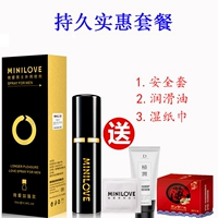 Спрей, смазочные материалы, долговременный эффект, пробный комплект