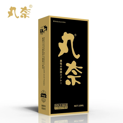 Подлинные спрей -спрей с задержкой с долговечным японским иракским флагманом 999 Shenyou Night Flamer Warehead в сексуальные запасы