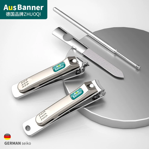 Маникюрные кусачки, ножницы, элитный высококлассный большой оригинальный комплект для домашнего использования, Германия