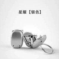 Звездная слава 【Серебро】