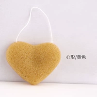 Сердце-желтый