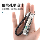 Высококлассные маникюрные кусачки, оригинальный портативный большой комплект для ногтей для домашнего использования, Германия