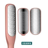 304 Стальная двойная [нижний колонтитул] розовый