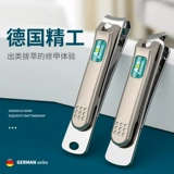 Высококлассные маникюрные кусачки, оригинальный портативный большой комплект для ногтей для домашнего использования, Германия