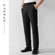 Professional dress mens trousers black straight tube loose bank staff uniform work pants spring and summer thin suit pants