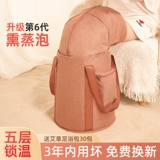 Портативное складное ведро для домашнего использования для путешествий