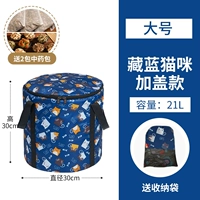 [6+3 слой дизайна теплоизоляции