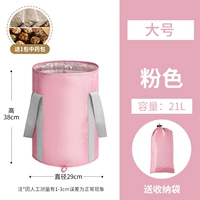 Большой розовый лечебный набор травяных препаратов