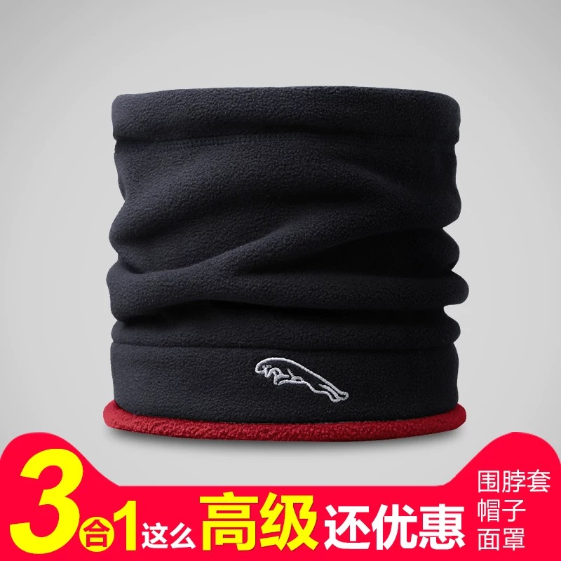 Outdoor Grip Suede Scarf for men and women Hooded Hood Caps Winter Multifunction Sports Riding Headgear Warm Mask Hats