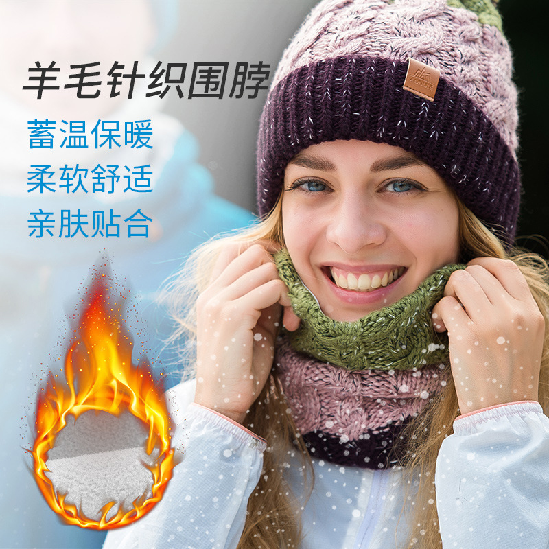 Autumn and winter sports men and women thickened collar ear protection Cycling warm rolled edge knitted hat wild breathable neck cover