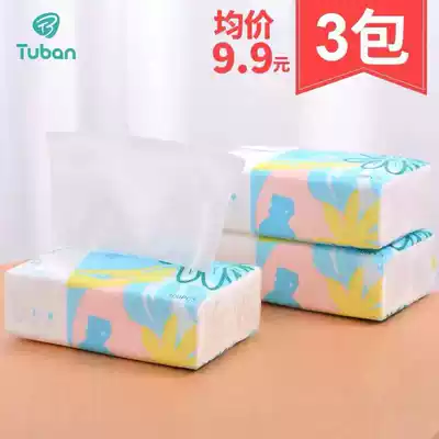 3 packaging face towel female cleansing towel pure cotton disposable face wash paper face beauty sterile makeup remover cotton cotton