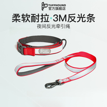 tuffhound dog traction rope dog rope dog chain small mid sized dog walking dog rope teddy gold mauro chest back