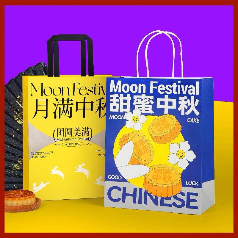 Бумажные крафт пакеты 定制牛皮纸手提袋外卖打包袋咖啡袋奶茶袋单双杯袋定制logo环保袋