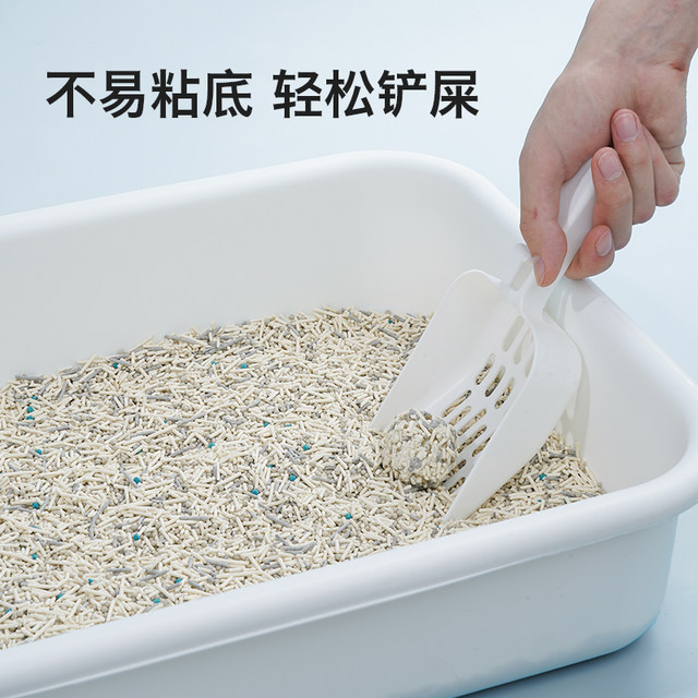 Chongqingxing white tea tofu mixed cat litter deodorizing low dust plant cat litter 20 ປອນສົ່ງຟຣີ bentonite ປະສົມ cat litter