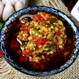 Соус с чили Сычуань Чернок, нарезанный соус перца домашние фермеры чистая еда специальная еда специальная пряная приправа соус бибимбап